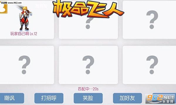 ��Ʒ���˰�׿��v1.0.1��ͼ4