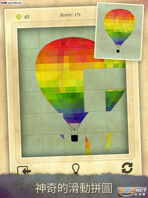 ������Ϸ��v1.2.2��ͼ0