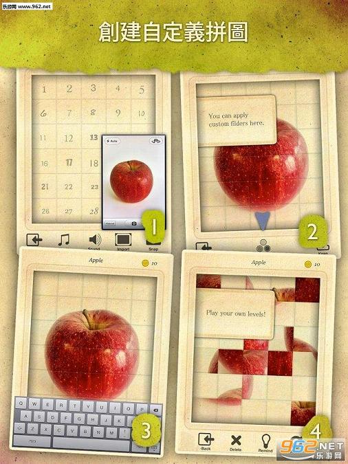 ������Ϸ��v1.2.2��ͼ1