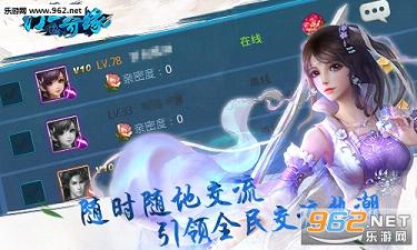 ������Ե��׿��v3.1��ͼ0