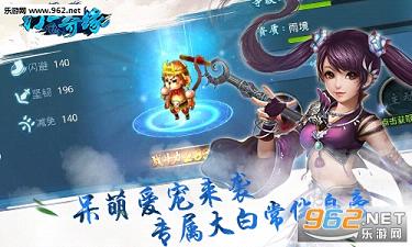 ������Ե��׿��v3.1��ͼ1