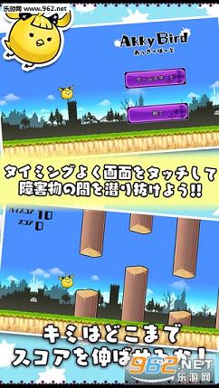 ������׿��(����������)��ͼ1