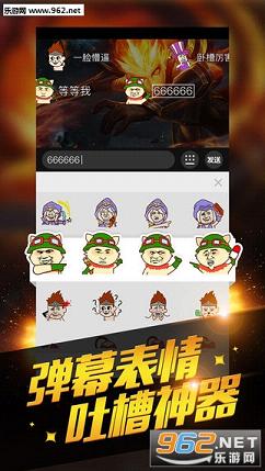 ���淹�йٷ�3.1.0��ͼ0