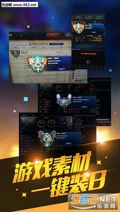 ���淹�йٷ�3.1.0��ͼ4