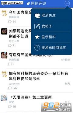 ������̳�ֻ���(��������)��ͼ1