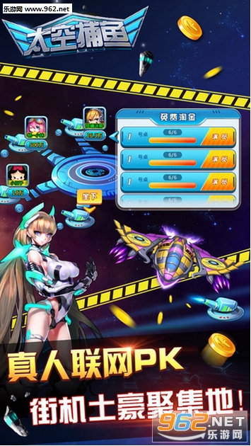 ̫�ղ���ǧ�ڰ����°��ͼ2