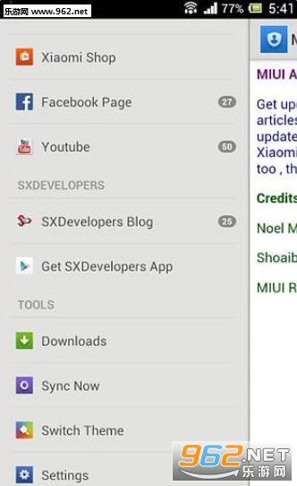С��miui8ϵͳ�ٷ���ʽ�桾С���ֻ�ͨ��ˢ��������ͼ1