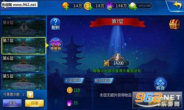 ����ն�����ιٷ���V1.9��ͼ0