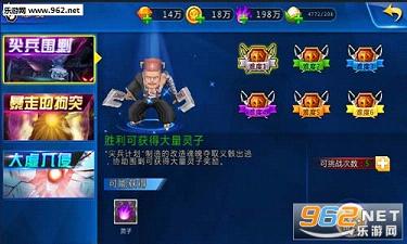 ����ն�����ιٷ���V1.9��ͼ2
