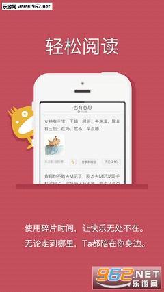 ��������˼appv1.0��׿���ͼ1