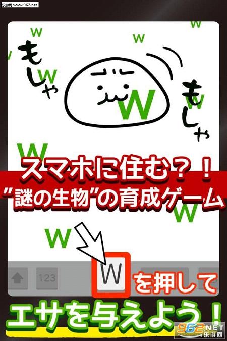 �ֲ�ww����v1.0.5��ͼ0