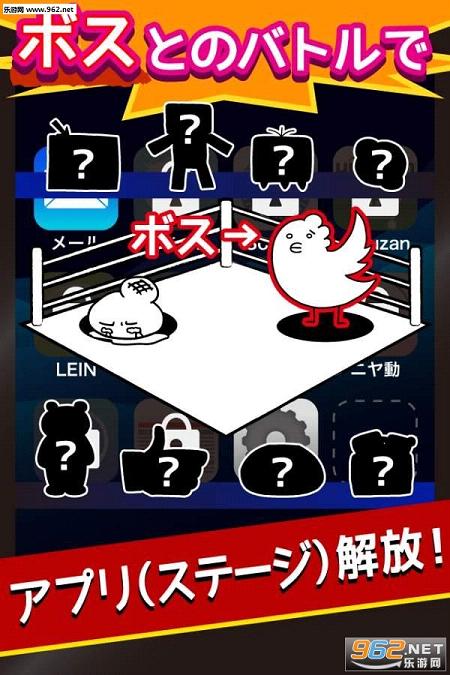 �ֲ�ww����v1.0.5��ͼ1