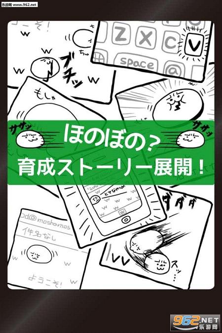 �ֲ�ww����v1.0.5��ͼ2