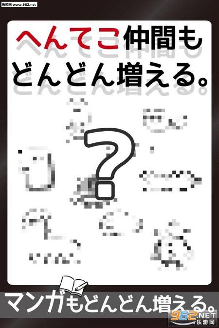 �ֲ�ww����v1.0.5��ͼ3