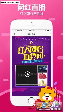 ��������appv1.0��ͼ1