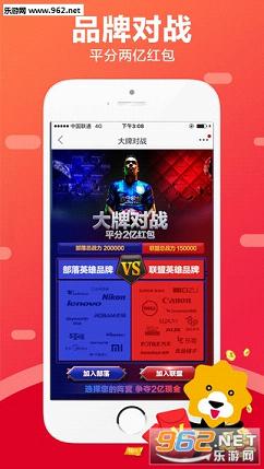 ��������appv1.0��ͼ2