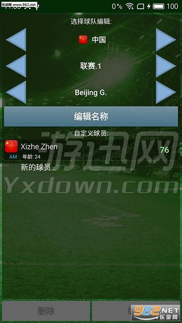 ��ʵ������3����������v3.1��ͼ1