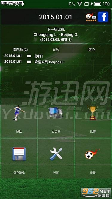 ��ʵ������3����������v3.1��ͼ2