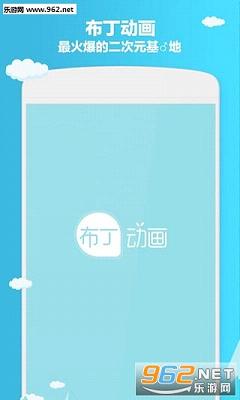 ���������ֻ���(׷������)v3.1.4��ͼ3