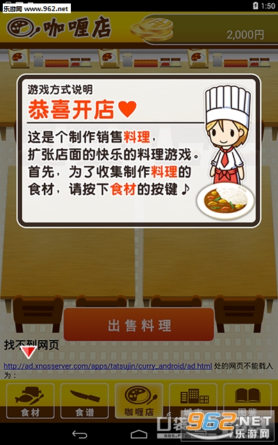 ��଴�������������(�ڴ�����)��ͼ1