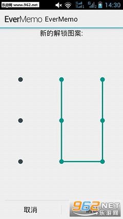 ����ӡ��appרҵ��v1.1.8(��ǩ)��ͼ2