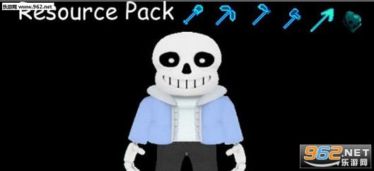 我的世界1.8.0Undertale材质包截图0