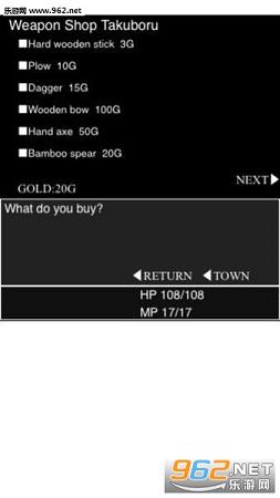 �����ʦRPG�������ͼ3
