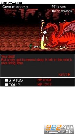 �����ʦRPG�������ͼ4