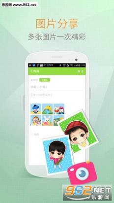 ʱ��ӡ��appv1.0.0(ɹ��ר��)��ͼ0