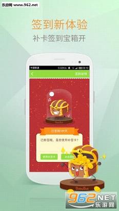 ʱ��ӡ��appv1.0.0(ɹ��ר��)��ͼ2