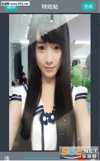素描美颜相机手机版截图0
