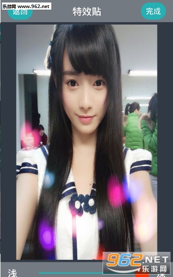 素描美颜相机手机版截图2