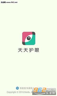 ���커��appv1.00.292��ͼ0
