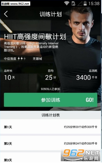 keep�������԰��ͼ2