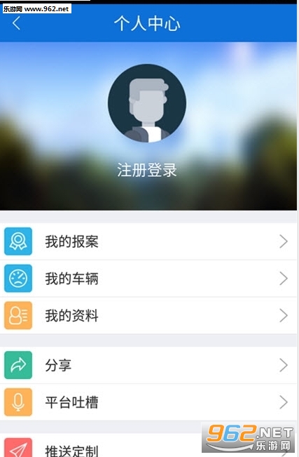 �ӱ���������v1.0.2��ͼ1