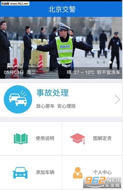 �ӱ���������v1.0.2��ͼ2