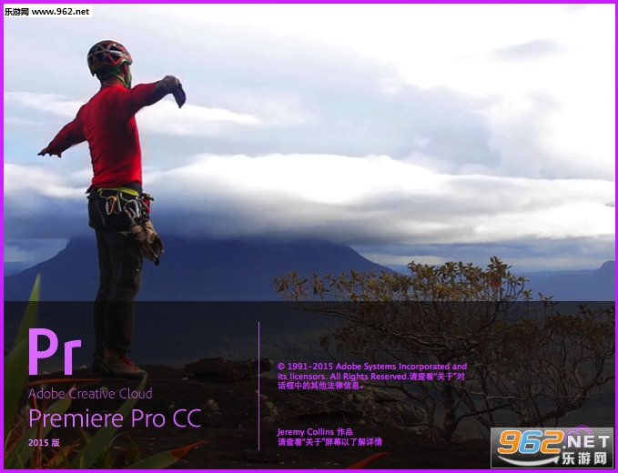 Adobe CC 2016 for Mac16.0һ�������ͼ3