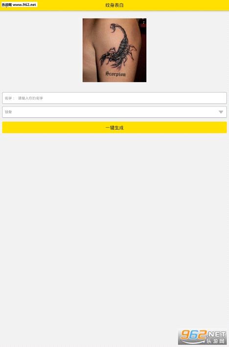 ���������������ֻ����ͼ2
