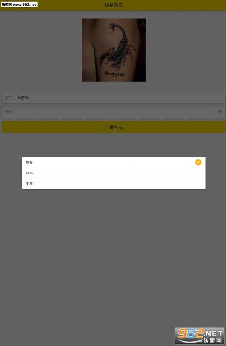 ���������������ֻ����ͼ1