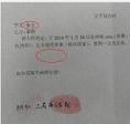 LOL���Ӿֺ�ͬ������