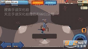 黑帮堡垒完整汉化版截图1