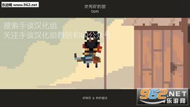 黑帮堡垒完整汉化版截图2