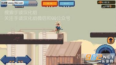 黑帮堡垒完整汉化版截图4