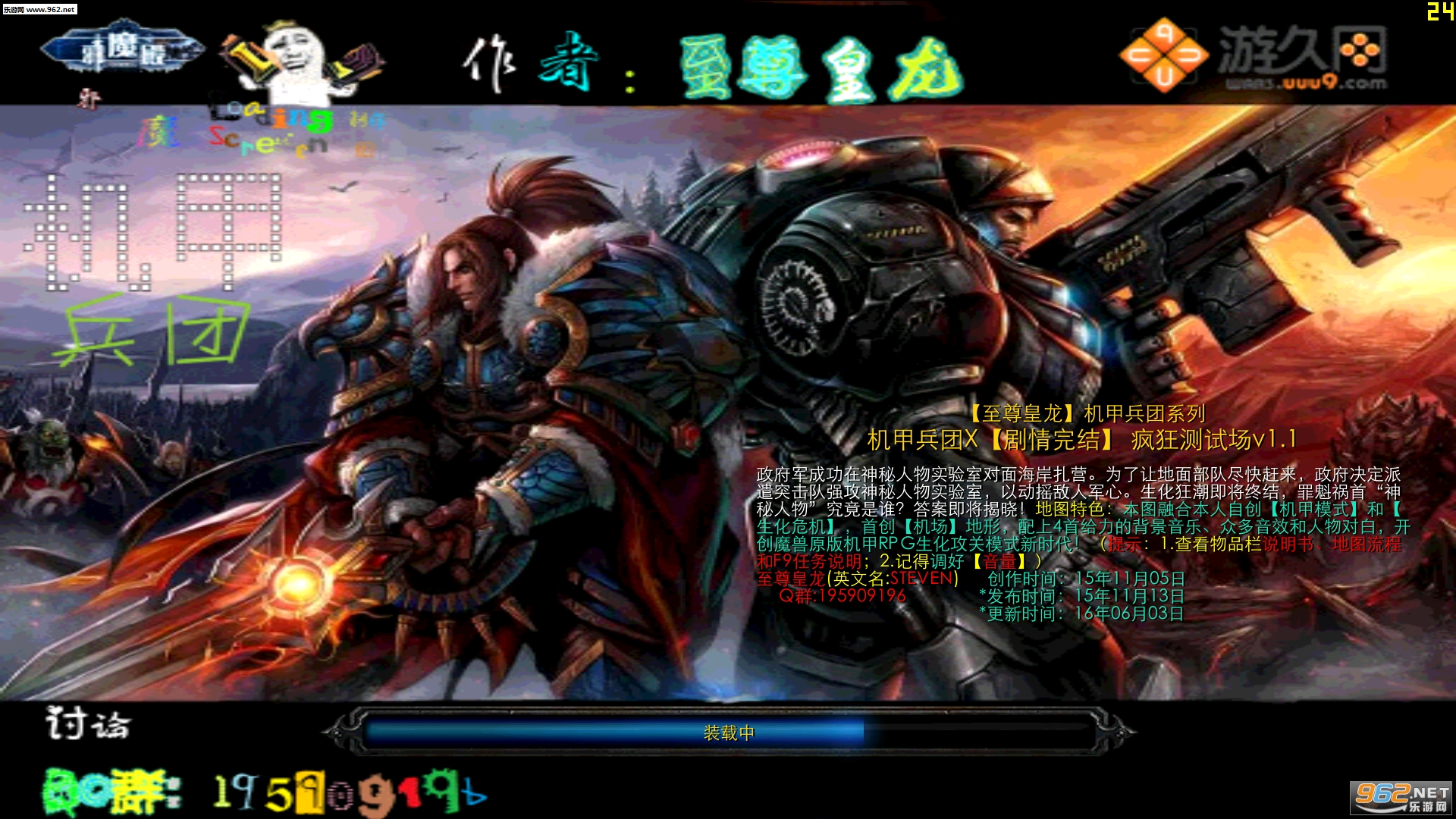 ħ�޵�ͼ ���ױ���X�����Գ�v1.1(��������+����)��ͼ0
