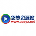 ������Դ��(uuzyz)