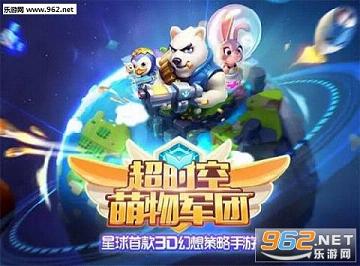 ��ʱ������������ιٷ���v1.0.8��ͼ0