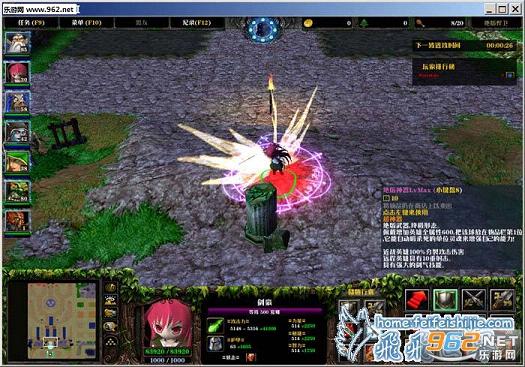 ���溷��v5.0(�������̵�����)��ͼ1
