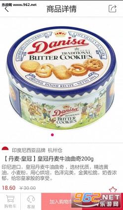 ��΢��app��ͼ3