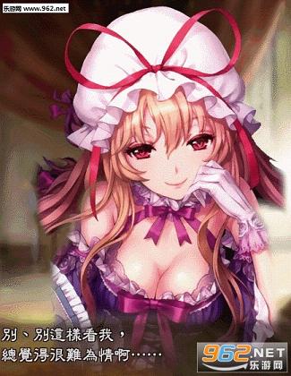 ����־13������ɫͷ��MOD��ͼ2