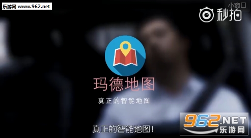 �ߵµ�ͼ���ܵ���app��ͼ2